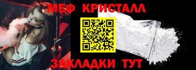 скорость Усть-Джегута