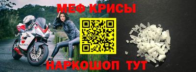 скорость Усть-Джегута