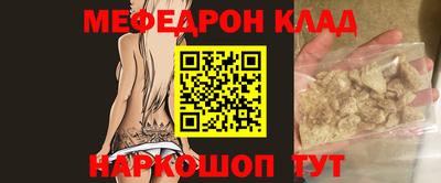 скорость Усть-Джегута