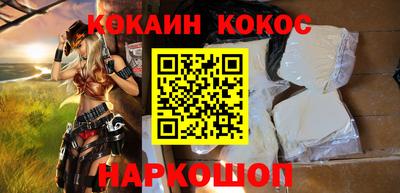 скорость Усть-Джегута