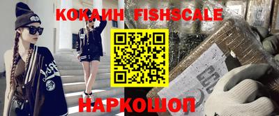 скорость Усть-Джегута