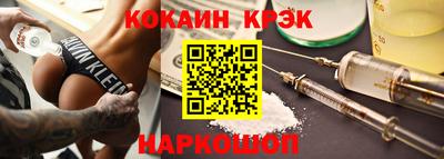скорость Усть-Джегута