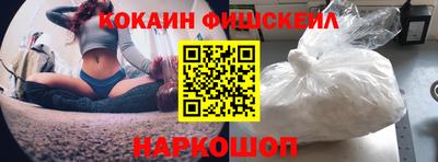 герыч Уссурийск
