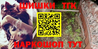 скорость Усть-Джегута