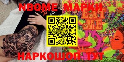 скорость Усть-Джегута