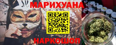 бутик Усть-Илимск