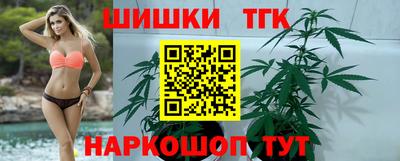 герыч Уссурийск