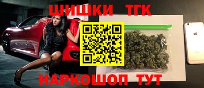 герыч Уссурийск