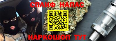 бутик Усть-Илимск