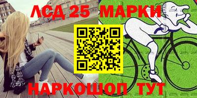 скорость Усть-Джегута