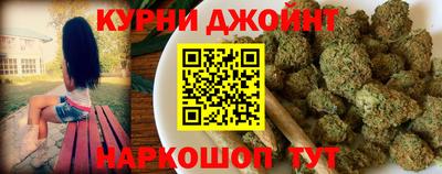 скорость Усть-Джегута