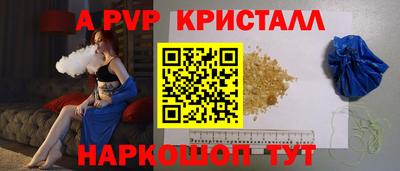 скорость Усть-Джегута