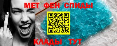 бутик Усть-Илимск
