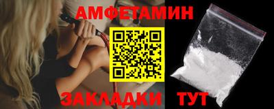 скорость Усть-Джегута