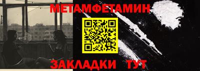 герыч Уссурийск