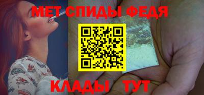 герыч Уссурийск