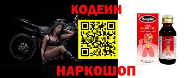 герыч Уссурийск