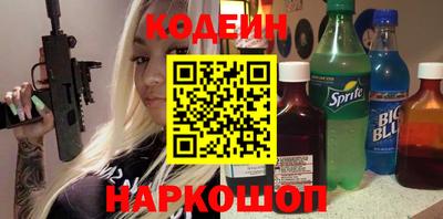 скорость Усть-Джегута