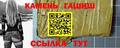 бутик Усть-Илимск