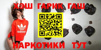 бутик Усть-Илимск