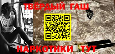 бутик Усть-Илимск