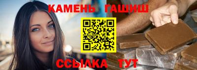 скорость Усть-Джегута