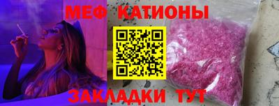 герыч Уссурийск