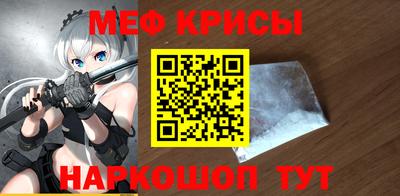 бутик Усть-Илимск